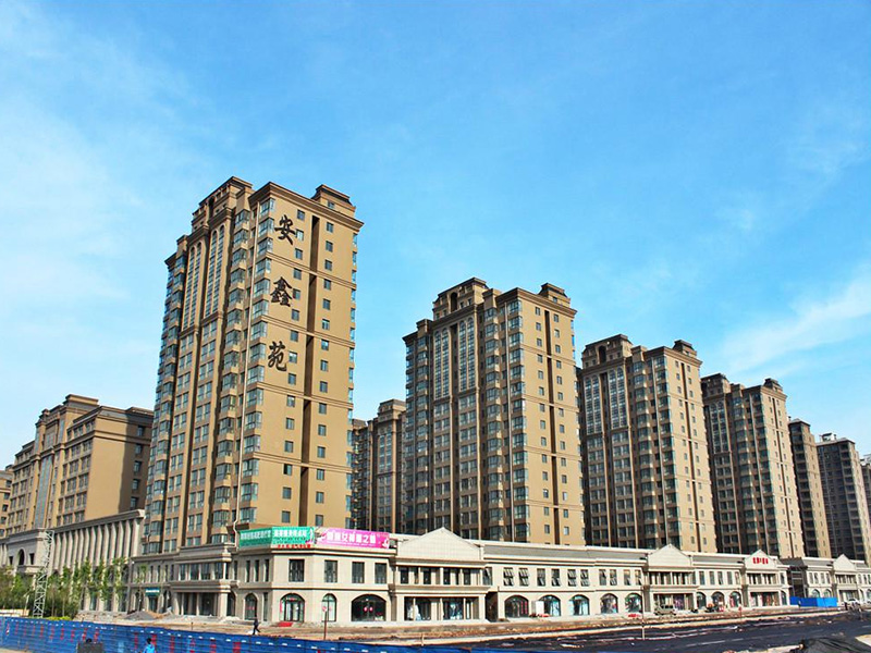 安陽(yáng)安鑫苑